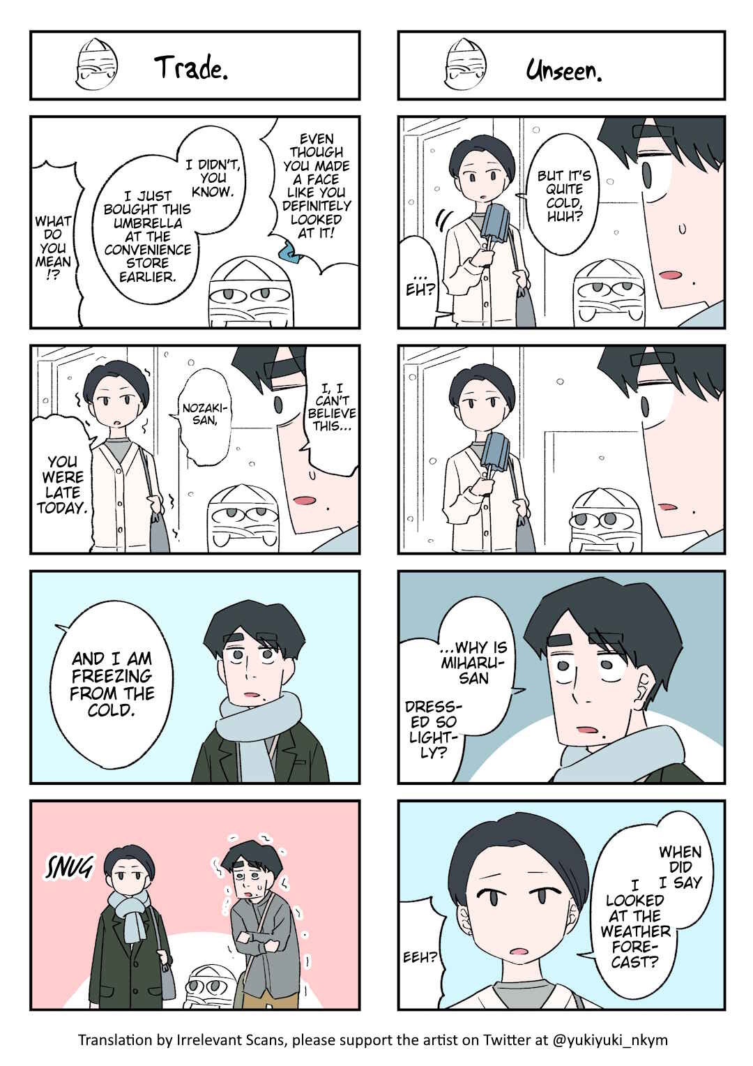 Page 1 Chapter 125 Yuurei to Tsukareta Kaishain