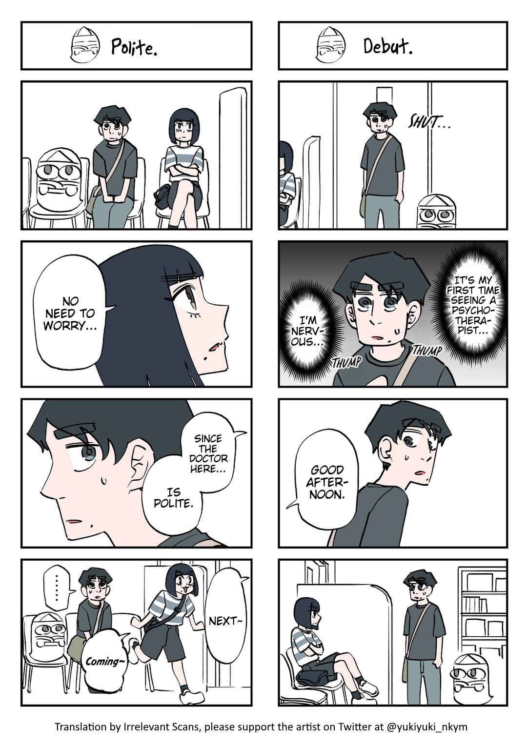 Page 1 Chapter 267 Yuurei to Tsukareta Kaishain