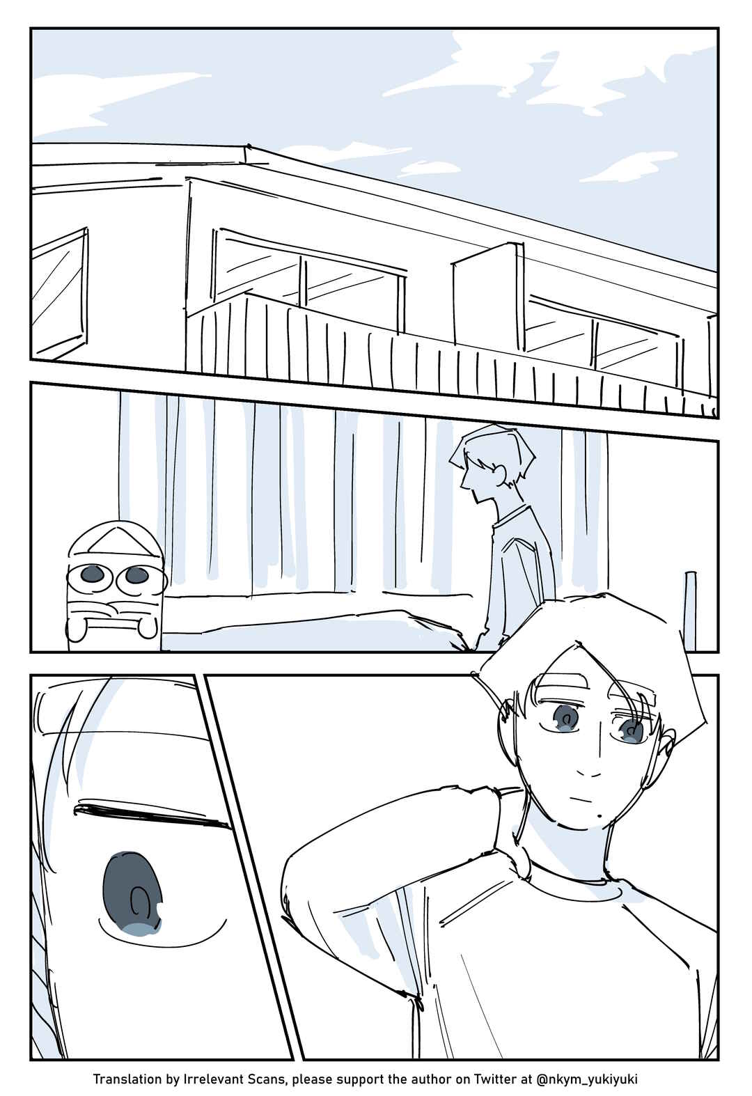 Page 1 Chapter 474 Yuurei to Tsukareta Kaishain