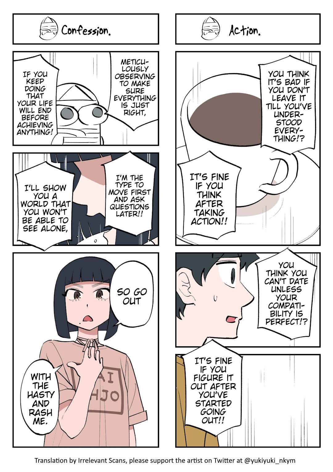 Page 1 Chapter 288 Yuurei to Tsukareta Kaishain