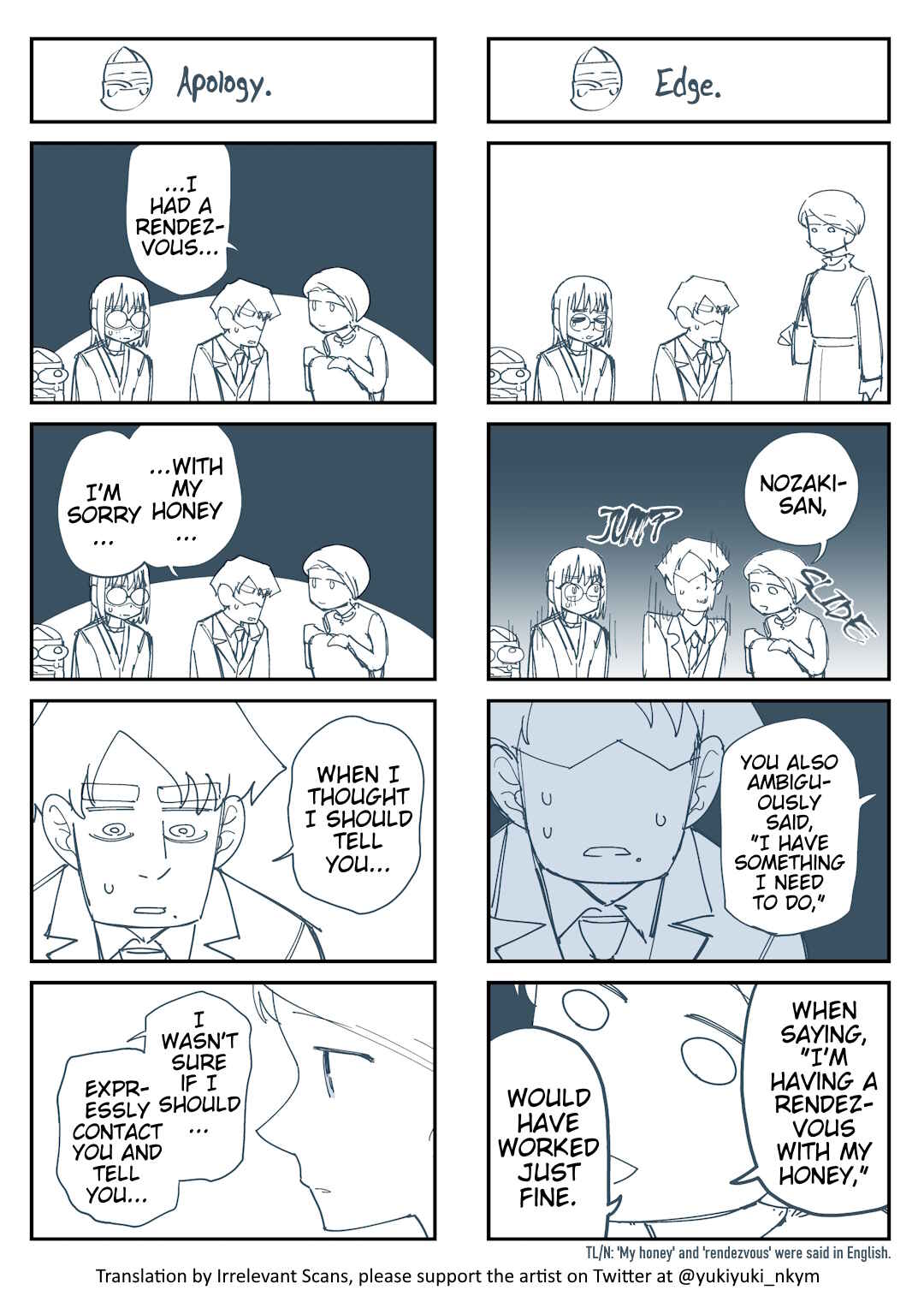Page 1 Chapter 327 Yuurei to Tsukareta Kaishain
