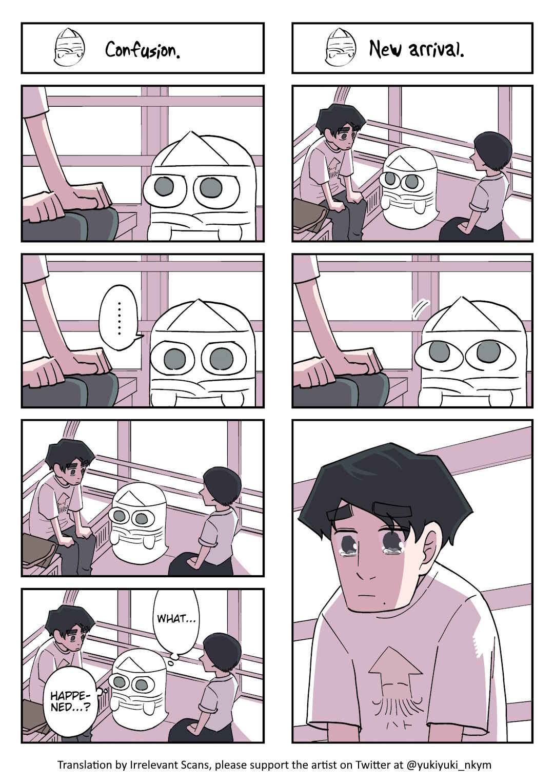 Page 1 Chapter 244 Yuurei to Tsukareta Kaishain