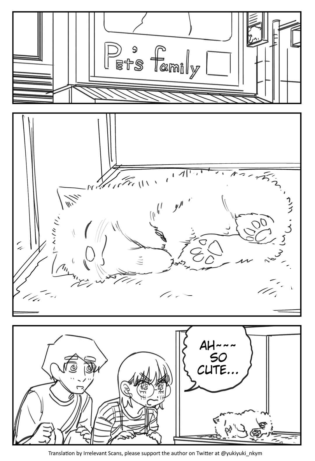 Page 1 Chapter 410 Yuurei to Tsukareta Kaishain