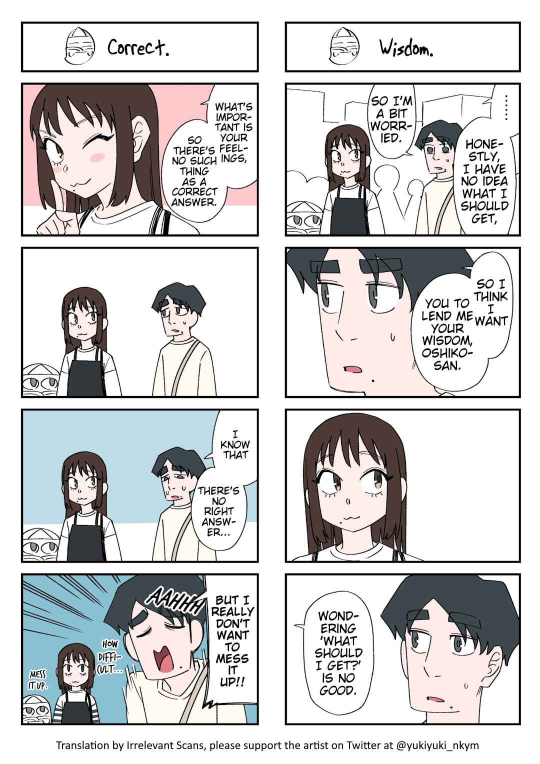 Page 1 Chapter 166 Yuurei to Tsukareta Kaishain