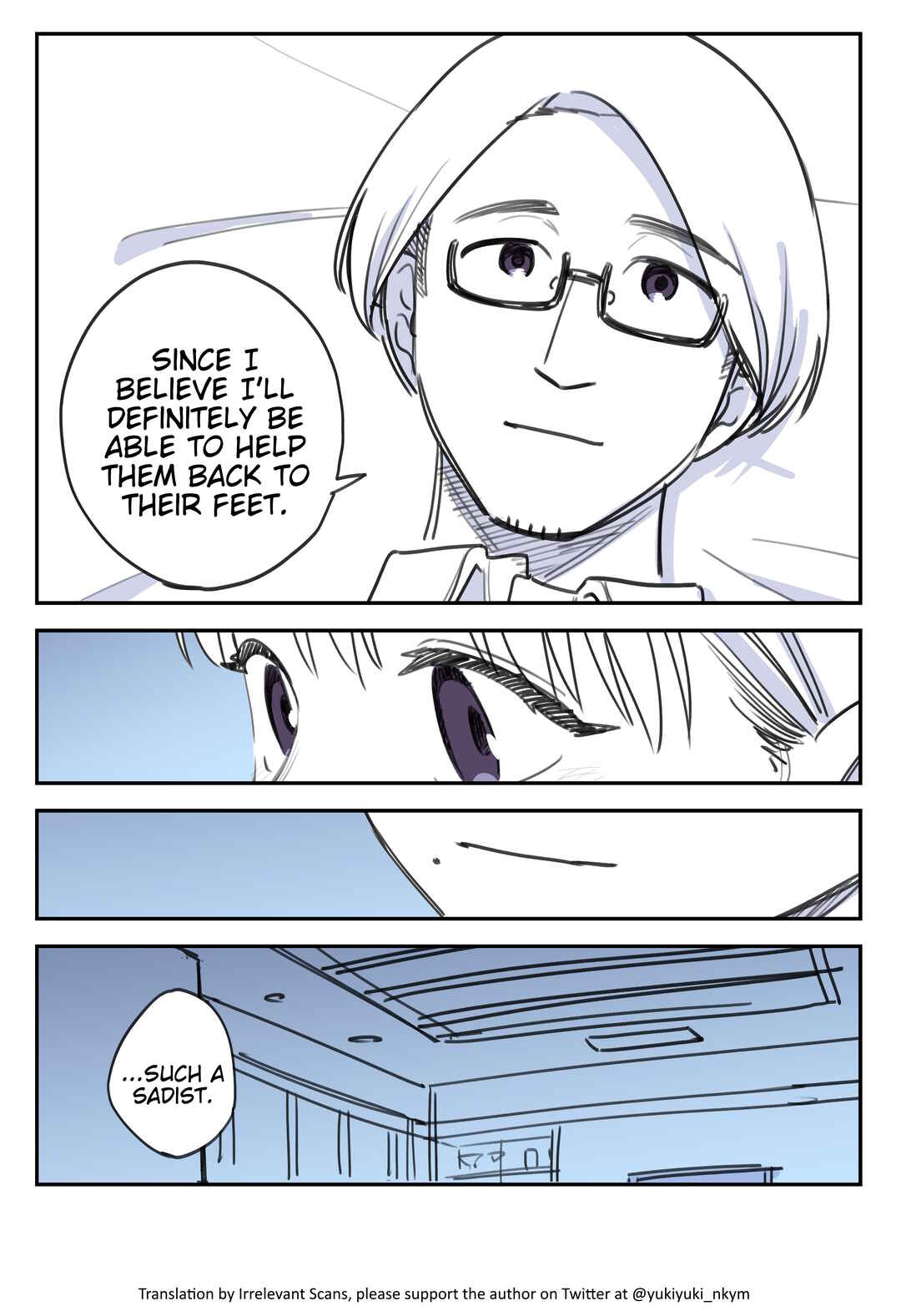 Page 2 Chapter 487 Yuurei to Tsukareta Kaishain