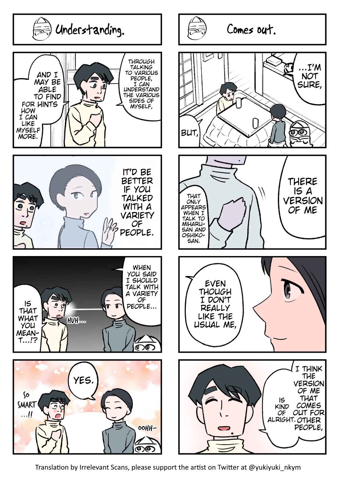 Page 1 Chapter 88 Yuurei to Tsukareta Kaishain