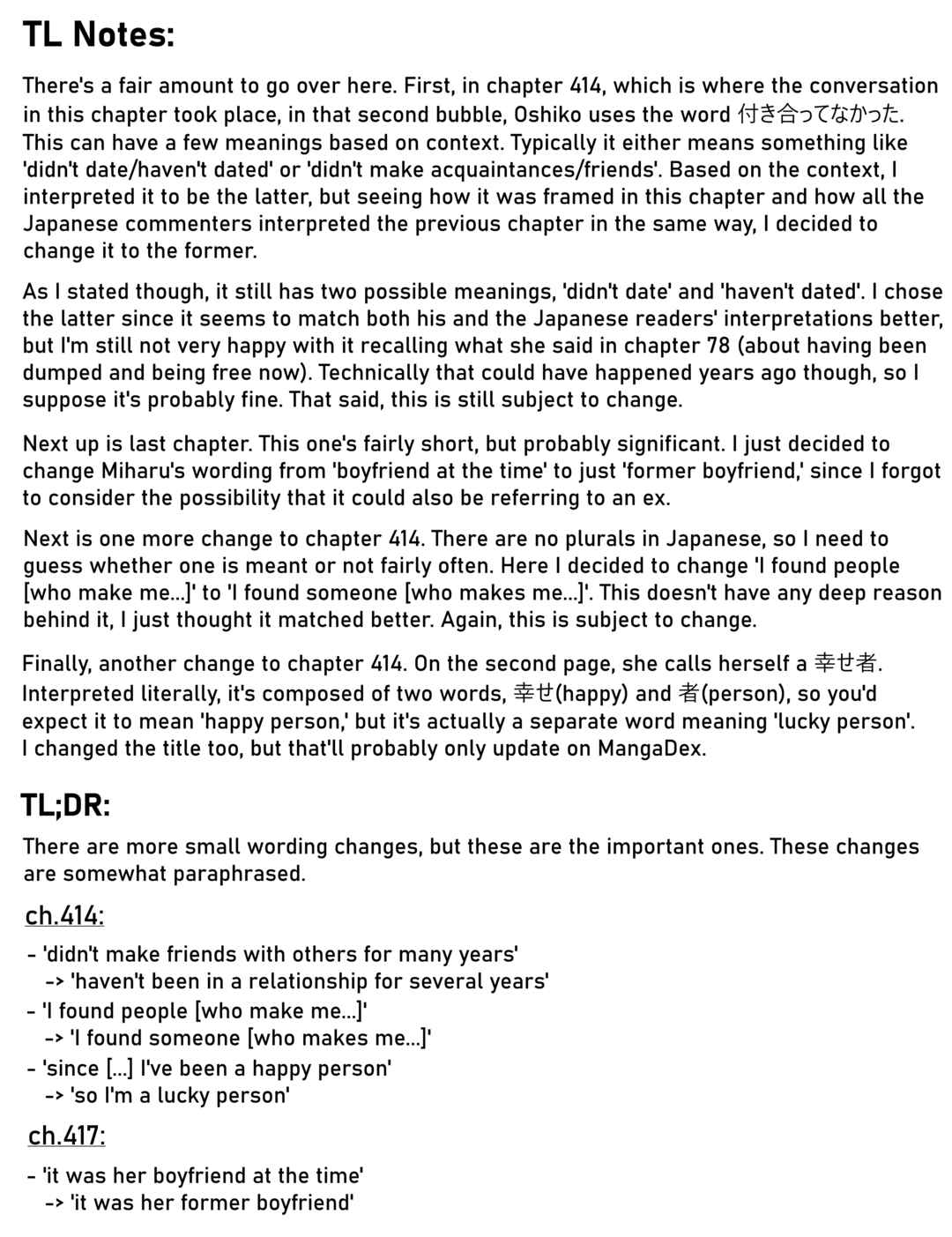 Page 4 Chapter 418 Yuurei to Tsukareta Kaishain