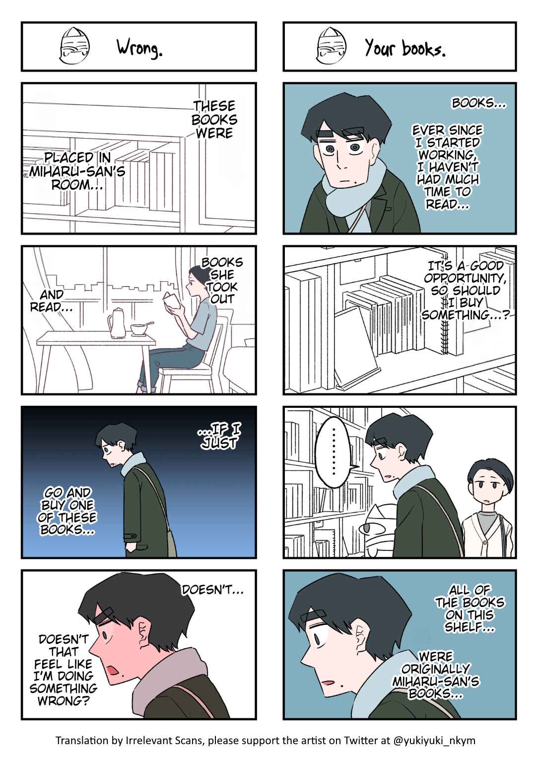Page 1 Chapter 121 Yuurei to Tsukareta Kaishain