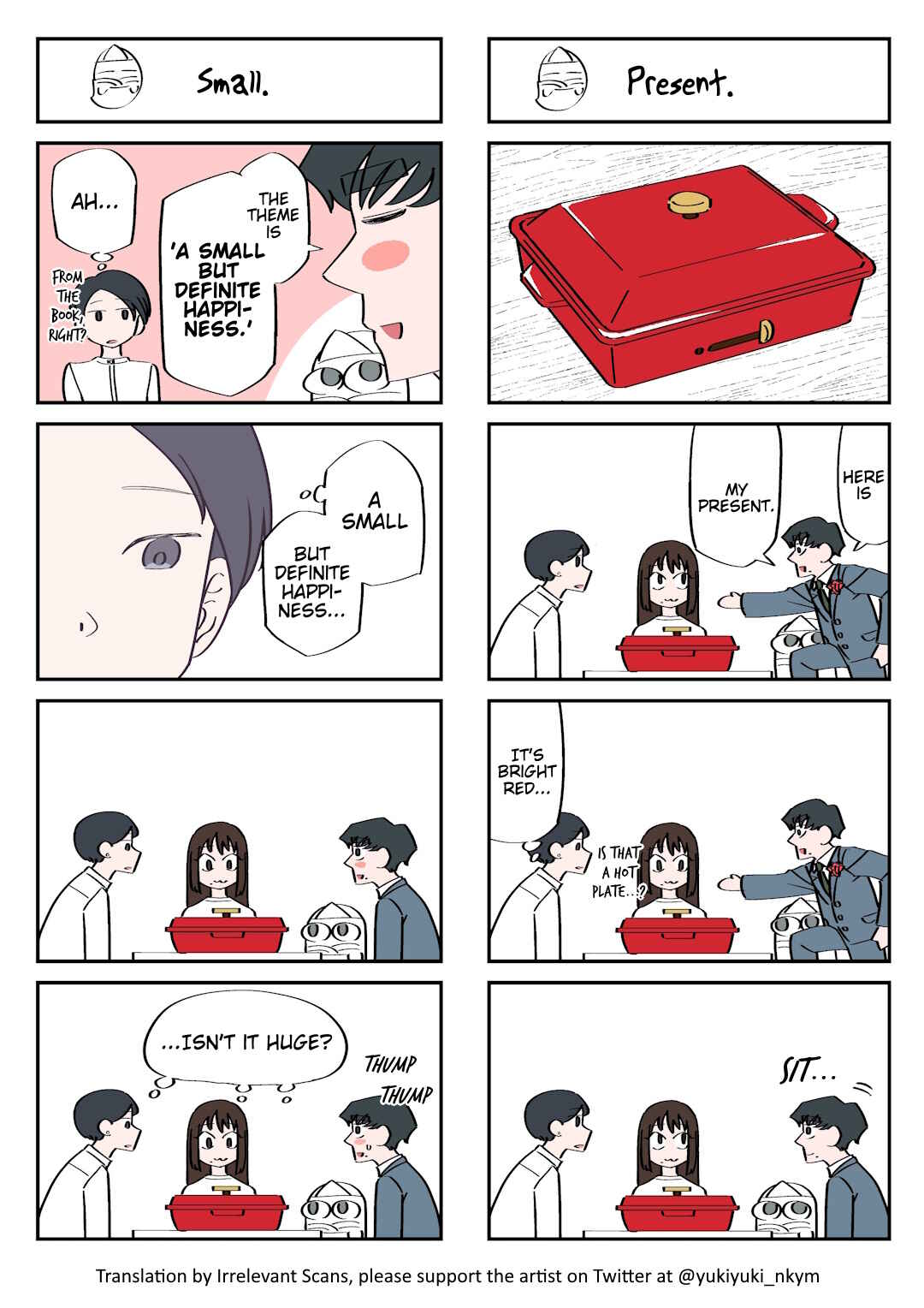 Page 1 Chapter 182 Yuurei to Tsukareta Kaishain