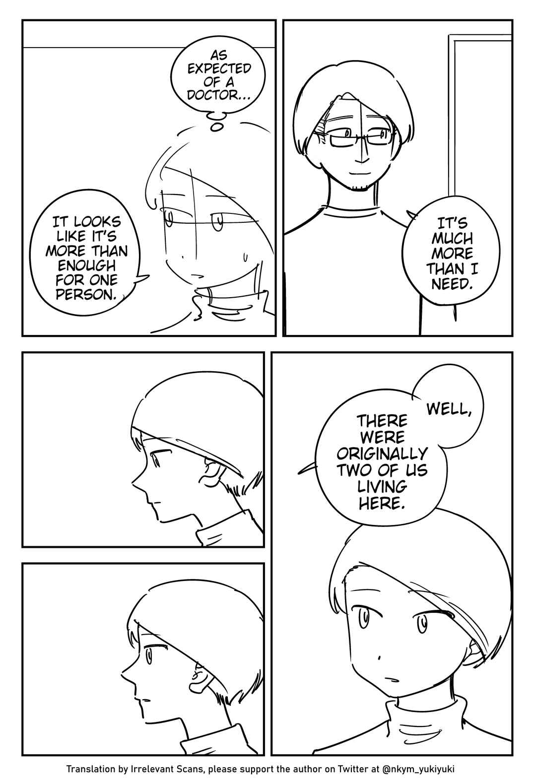 Page 3 Chapter 405 Yuurei to Tsukareta Kaishain