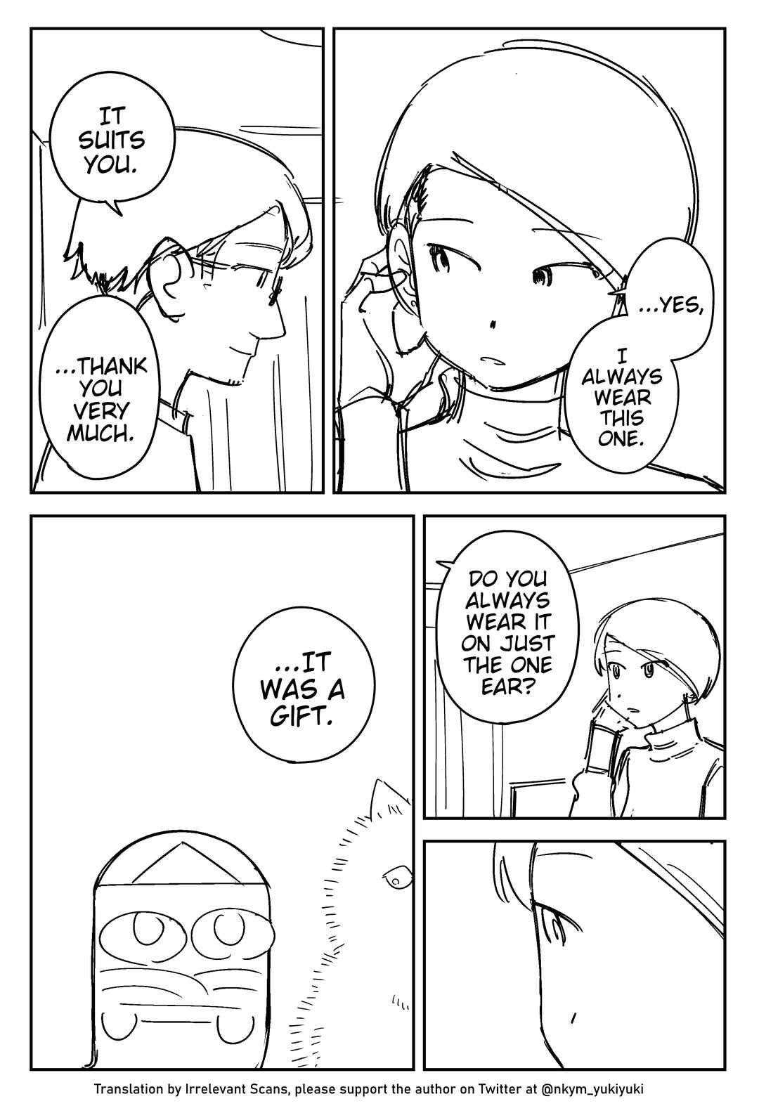 Page 3 Chapter 406 Yuurei to Tsukareta Kaishain