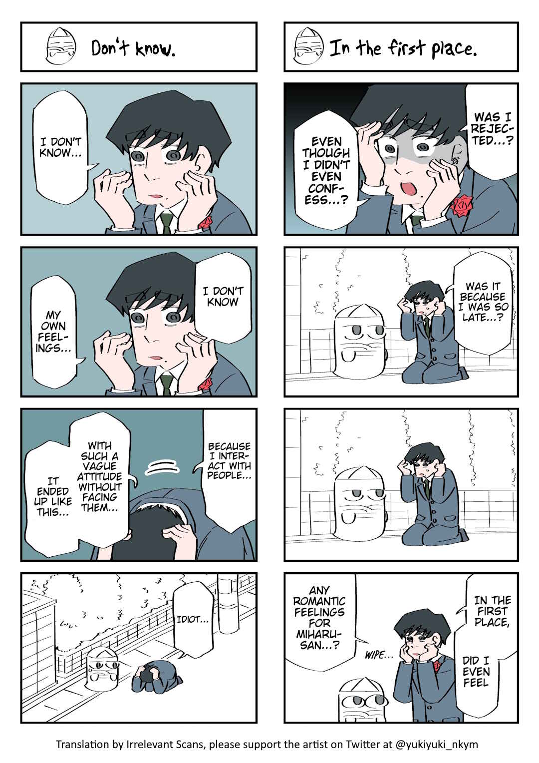 Page 1 Chapter 212 Yuurei to Tsukareta Kaishain