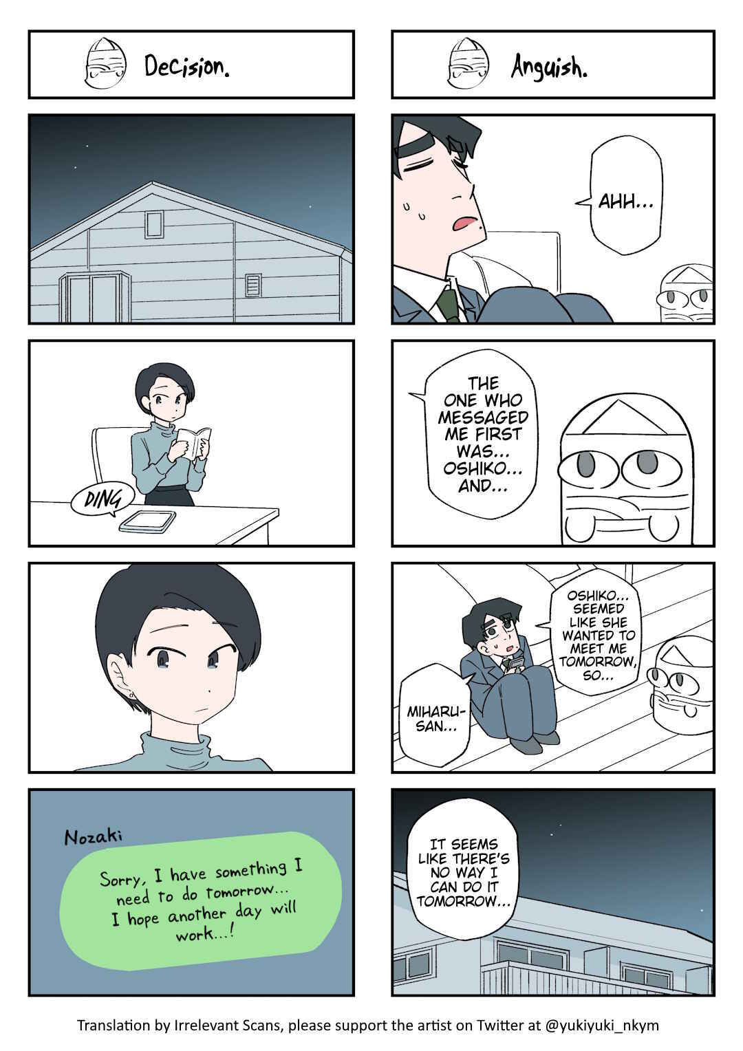 Page 1 Chapter 310 Yuurei to Tsukareta Kaishain