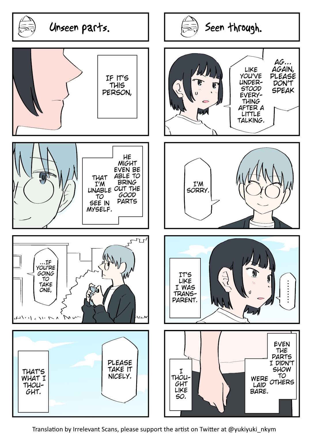 Page 1 Chapter 206 Yuurei to Tsukareta Kaishain
