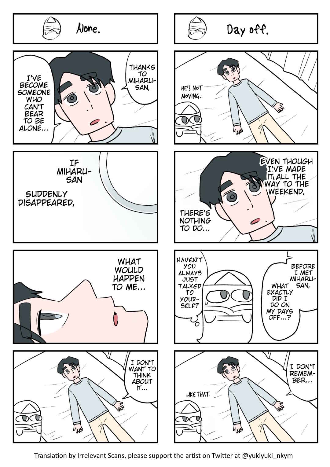 Page 1 Chapter 97 Yuurei to Tsukareta Kaishain