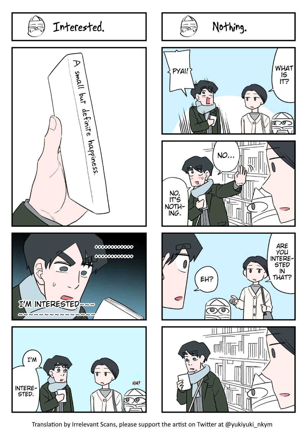 Page 1 Chapter 122 Yuurei to Tsukareta Kaishain