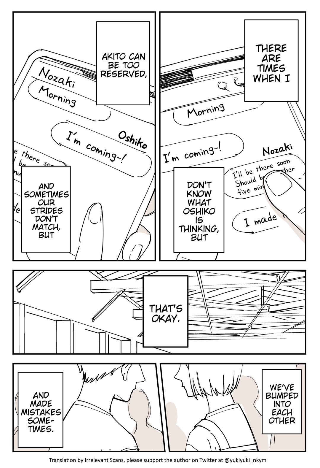 Page 1 Chapter 511 Yuurei to Tsukareta Kaishain