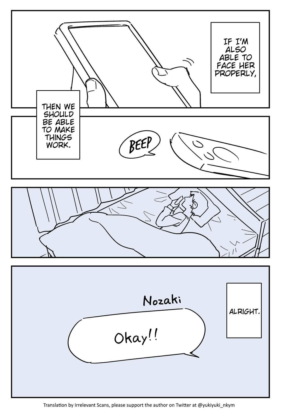 Page 2 Chapter 402 Yuurei to Tsukareta Kaishain