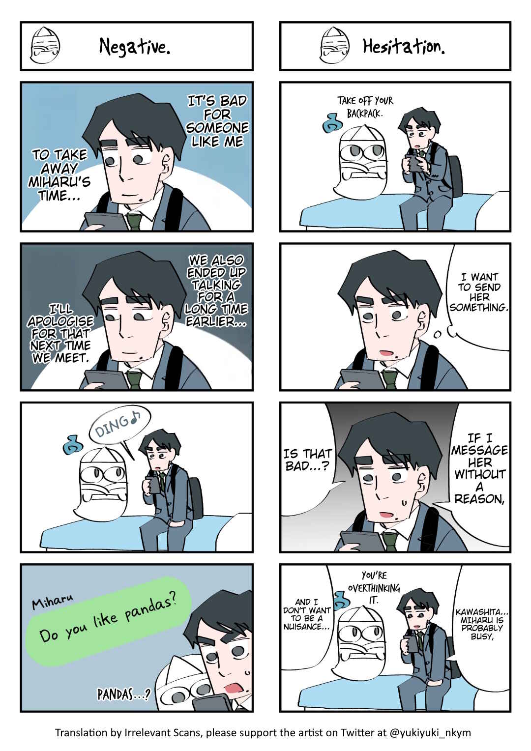 Page 1 Chapter 39 Yuurei to Tsukareta Kaishain