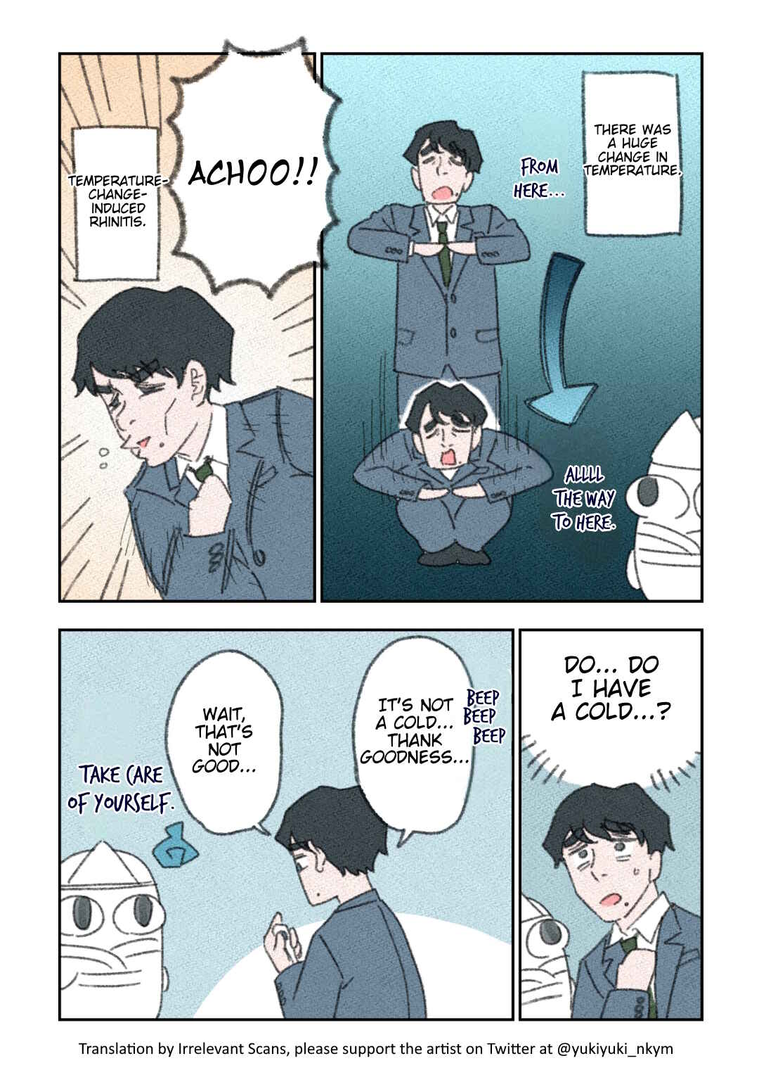 Page 1 Chapter 14 Yuurei to Tsukareta Kaishain