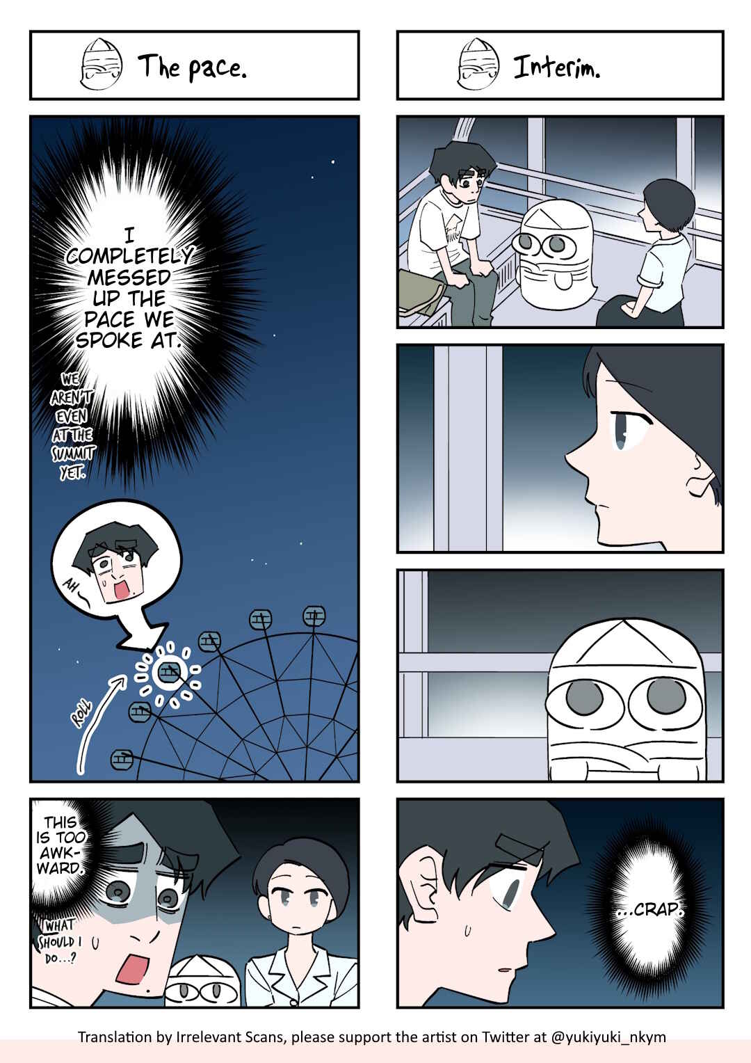 Page 1 Chapter 247 Yuurei to Tsukareta Kaishain