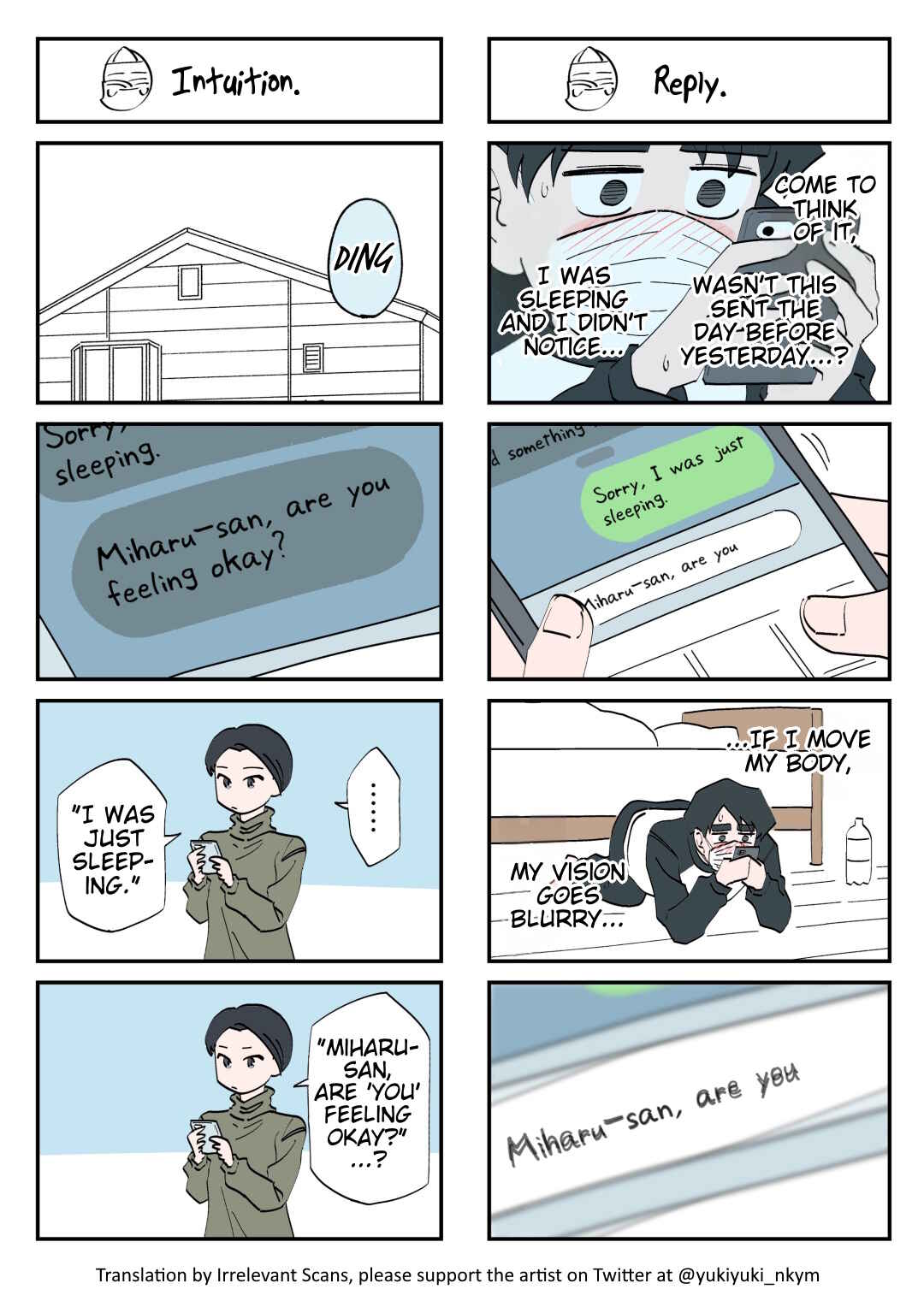 Page 1 Chapter 147 Yuurei to Tsukareta Kaishain
