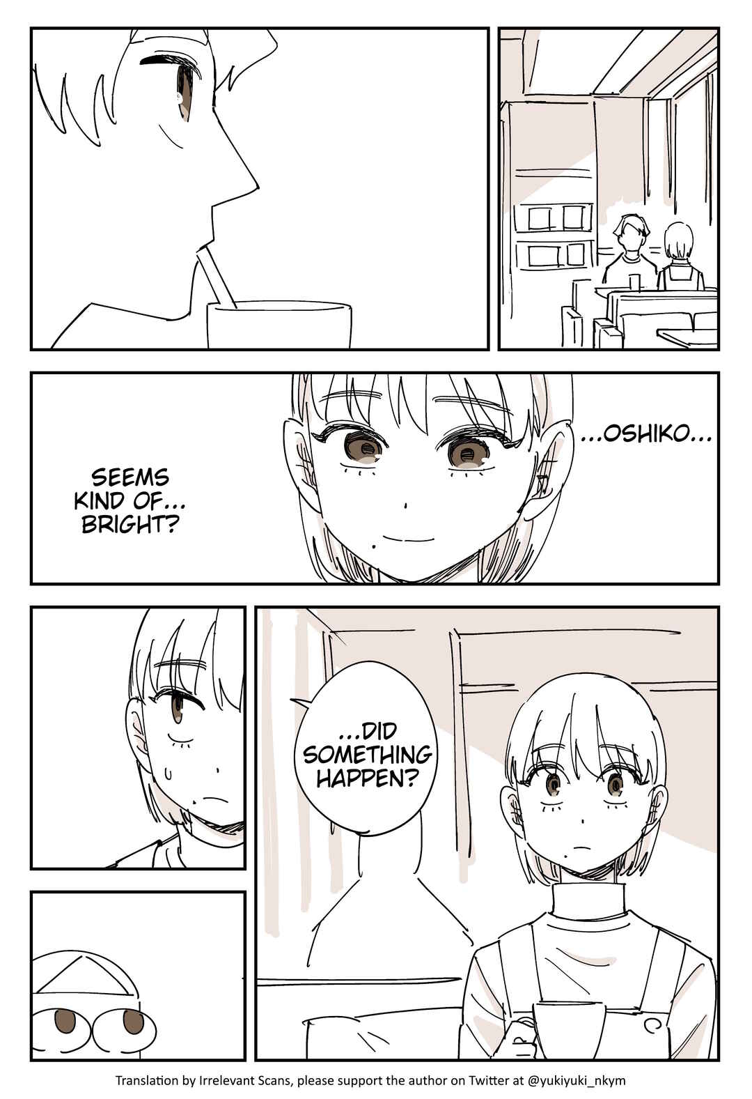 Page 3 Chapter 512 Yuurei to Tsukareta Kaishain