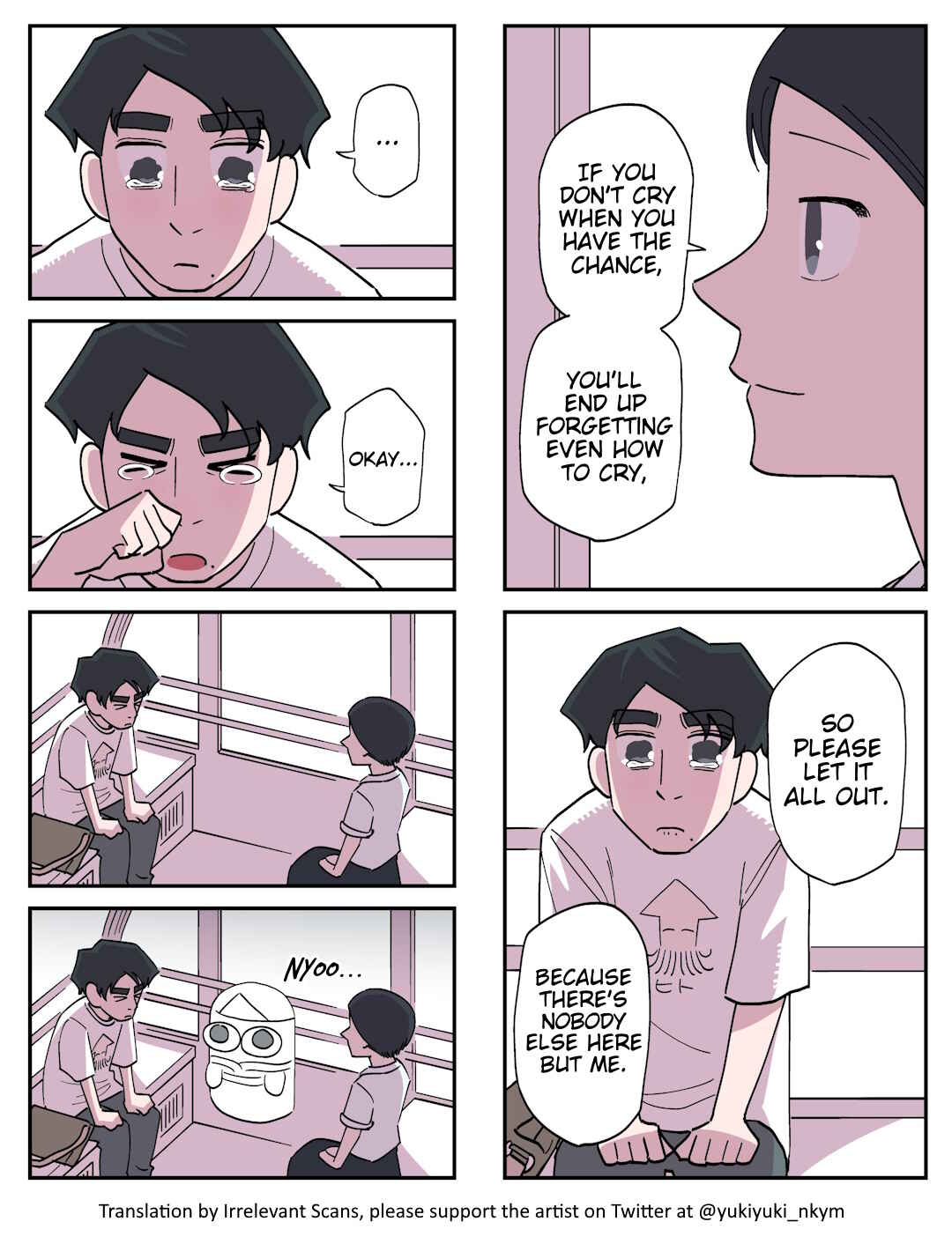 Page 1 Chapter 243 Yuurei to Tsukareta Kaishain