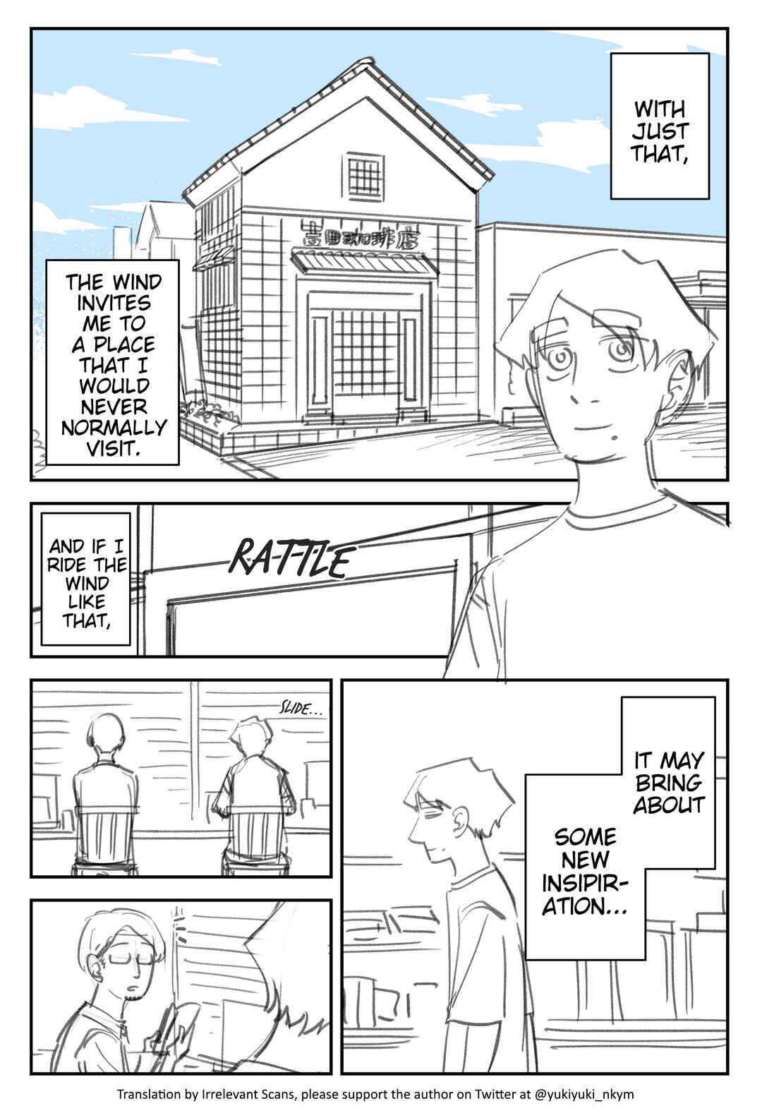 Page 2 Chapter 431 Yuurei to Tsukareta Kaishain