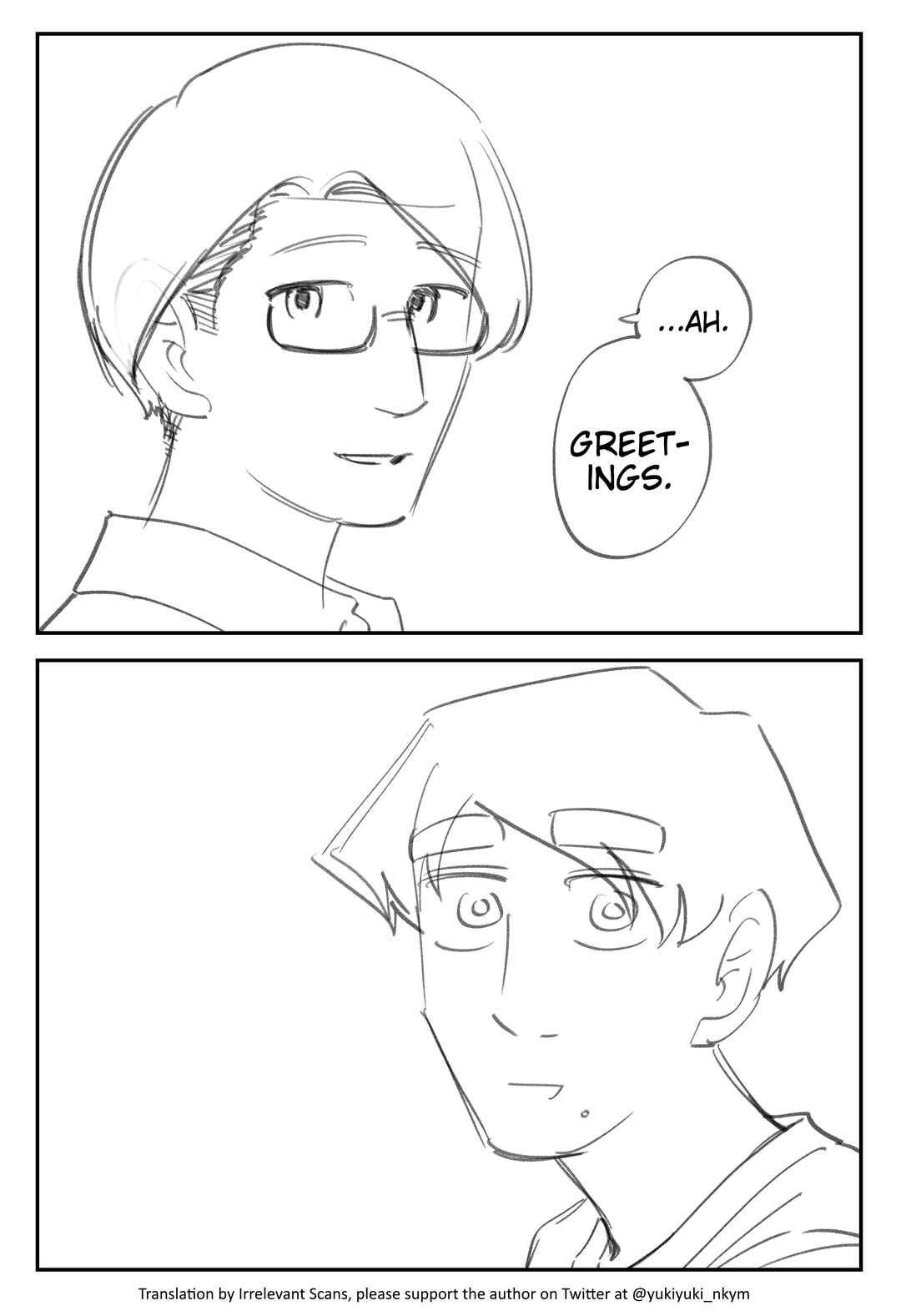 Page 3 Chapter 431 Yuurei to Tsukareta Kaishain