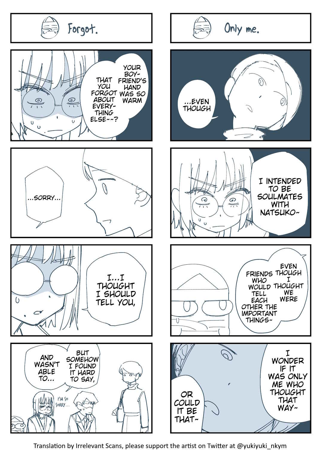 Page 2 Chapter 326 Yuurei to Tsukareta Kaishain