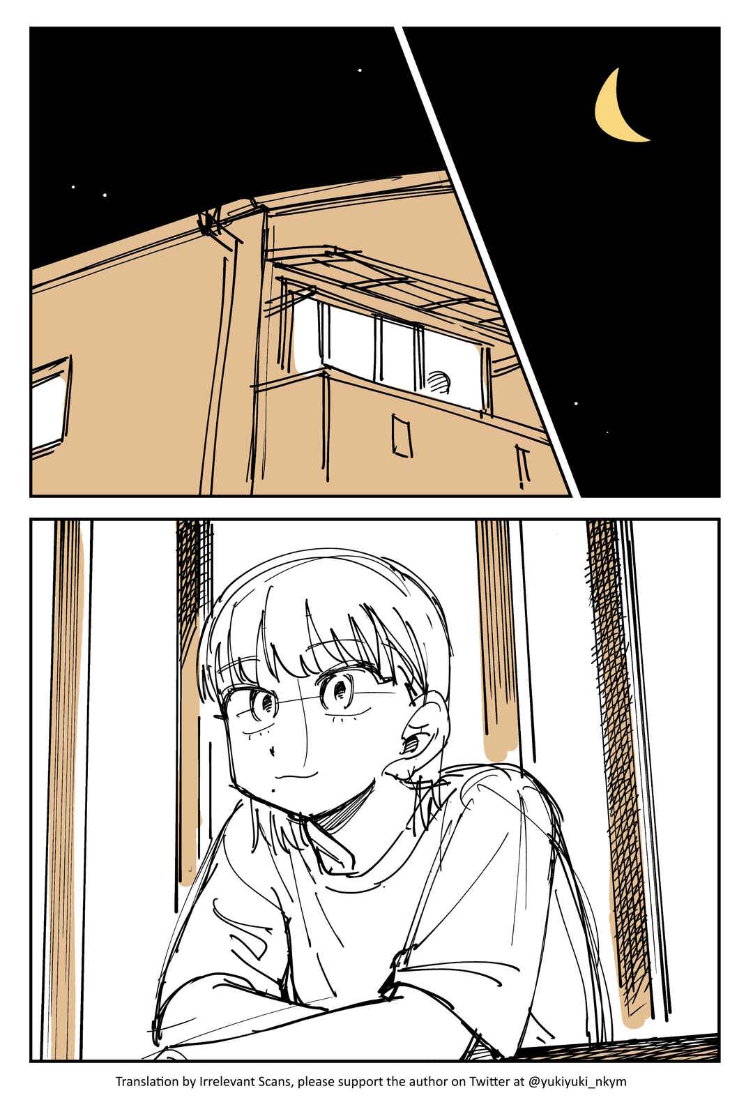 Page 1 Chapter 438 Yuurei to Tsukareta Kaishain