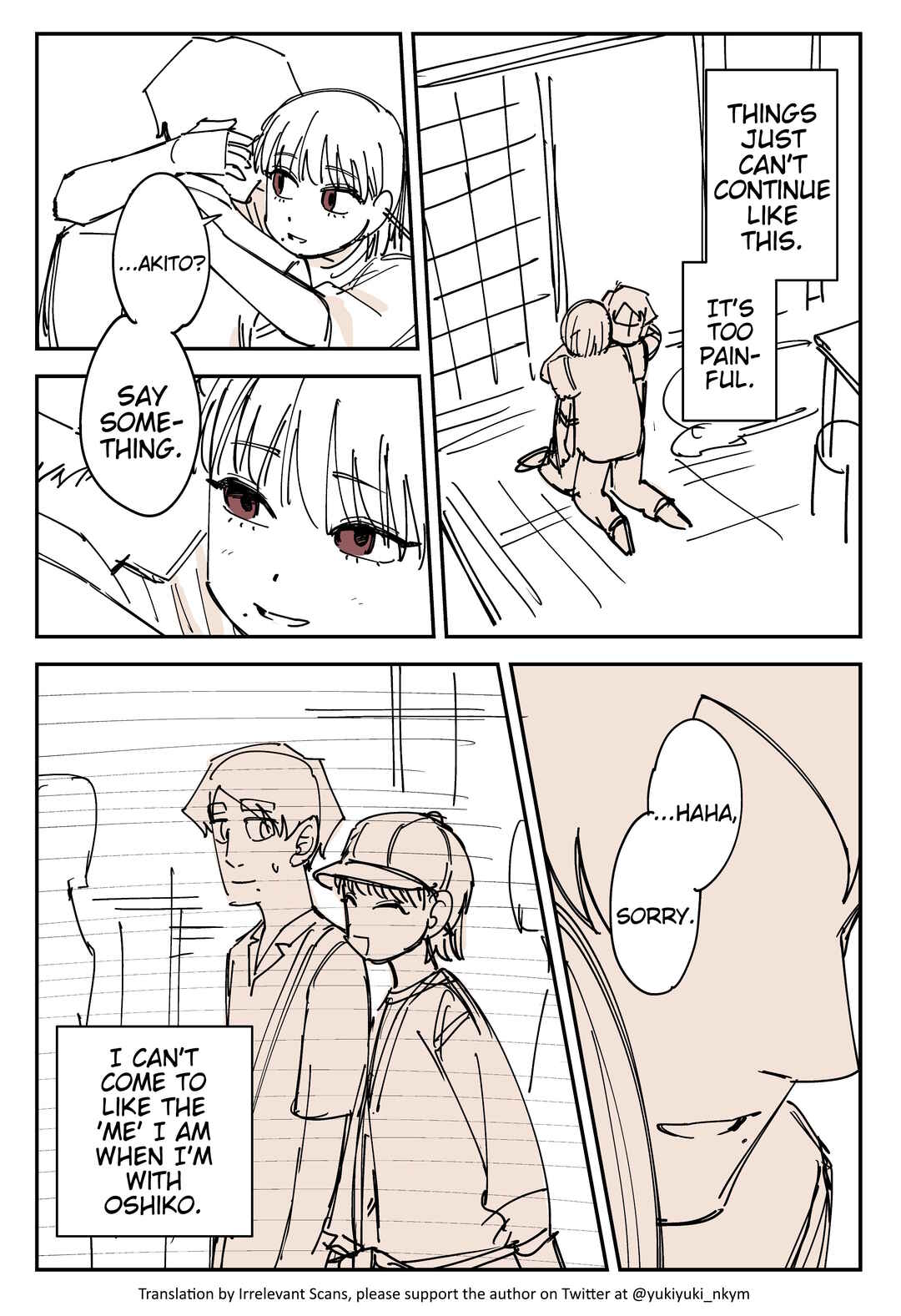 Page 1 Chapter 463 Yuurei to Tsukareta Kaishain