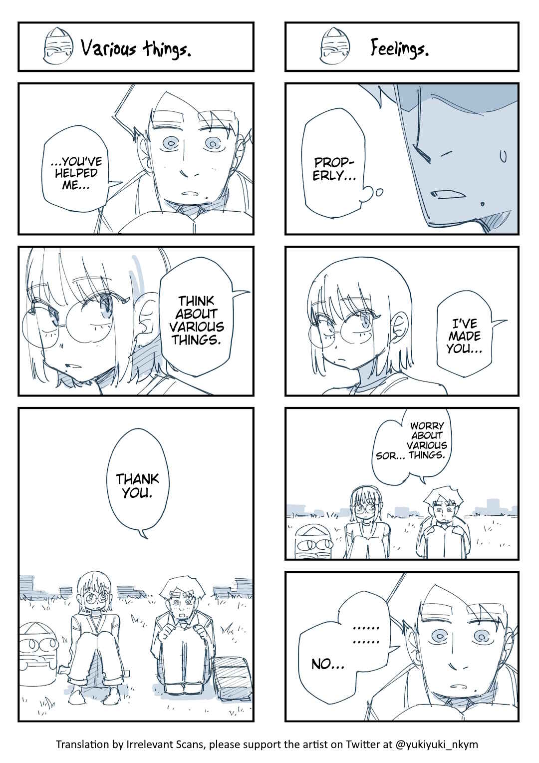 Page 2 Chapter 317 Yuurei to Tsukareta Kaishain