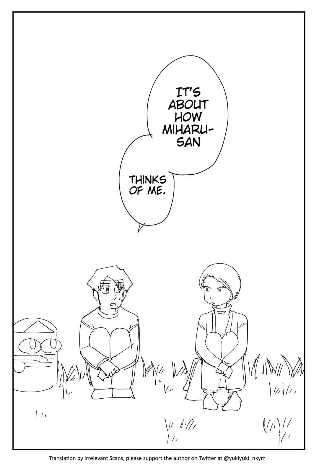 Page 1 Chapter 356 Yuurei to Tsukareta Kaishain