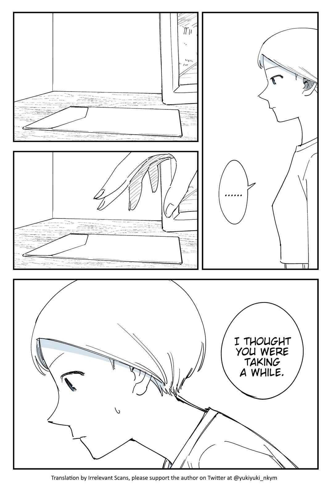 Page 3 Chapter 503 Yuurei to Tsukareta Kaishain