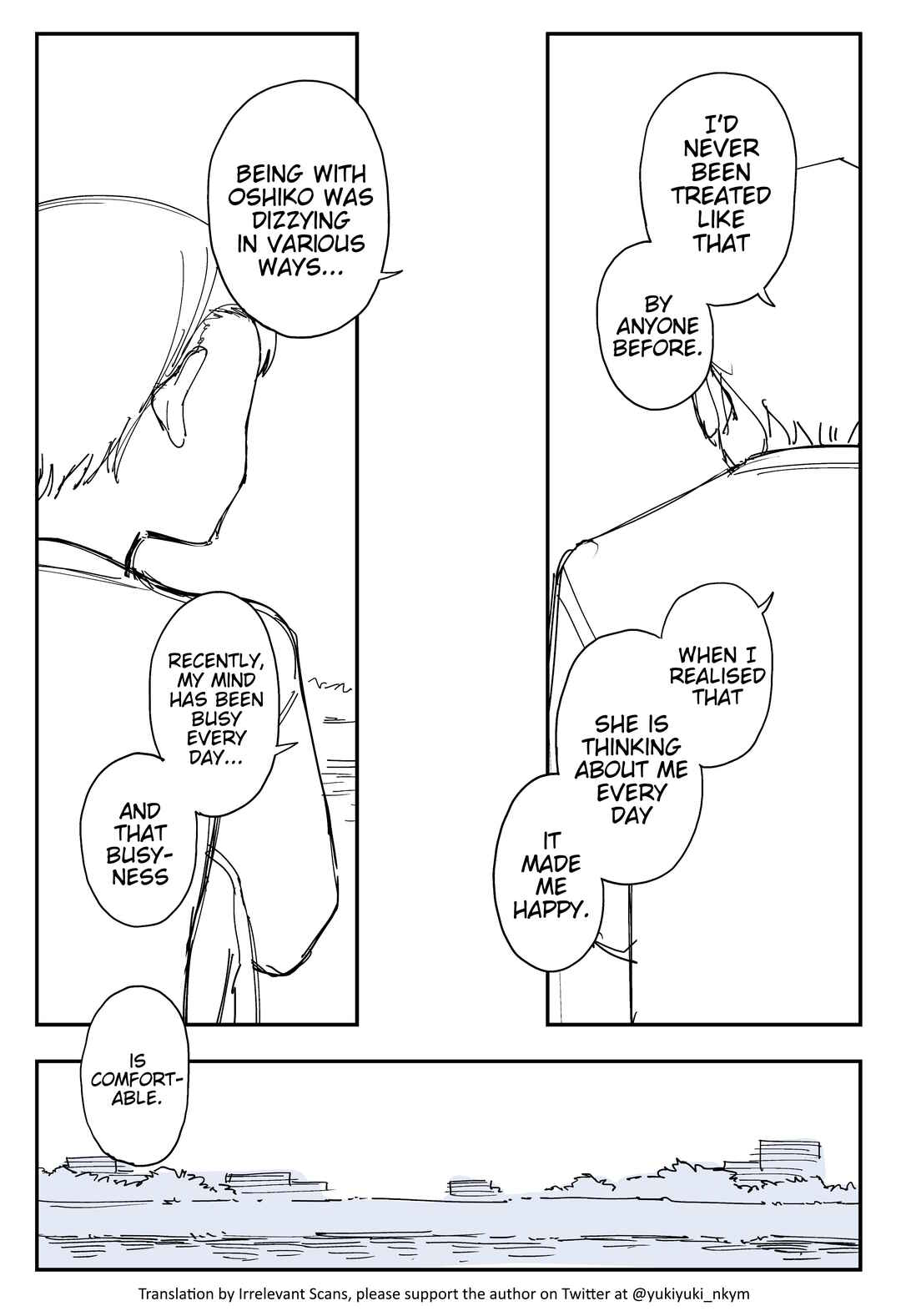 Page 3 Chapter 354 Yuurei to Tsukareta Kaishain