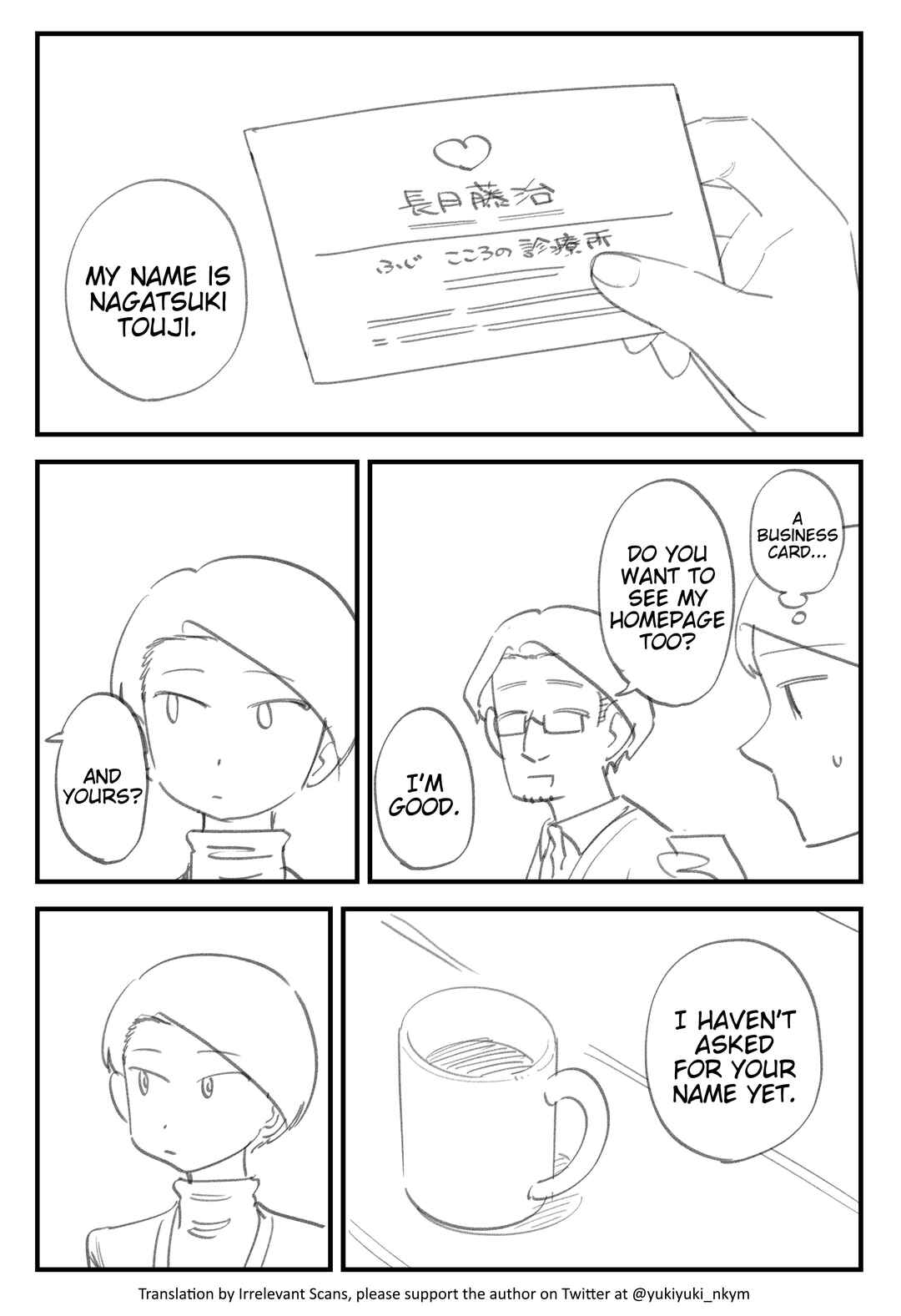 Page 2 Chapter 375 Yuurei to Tsukareta Kaishain