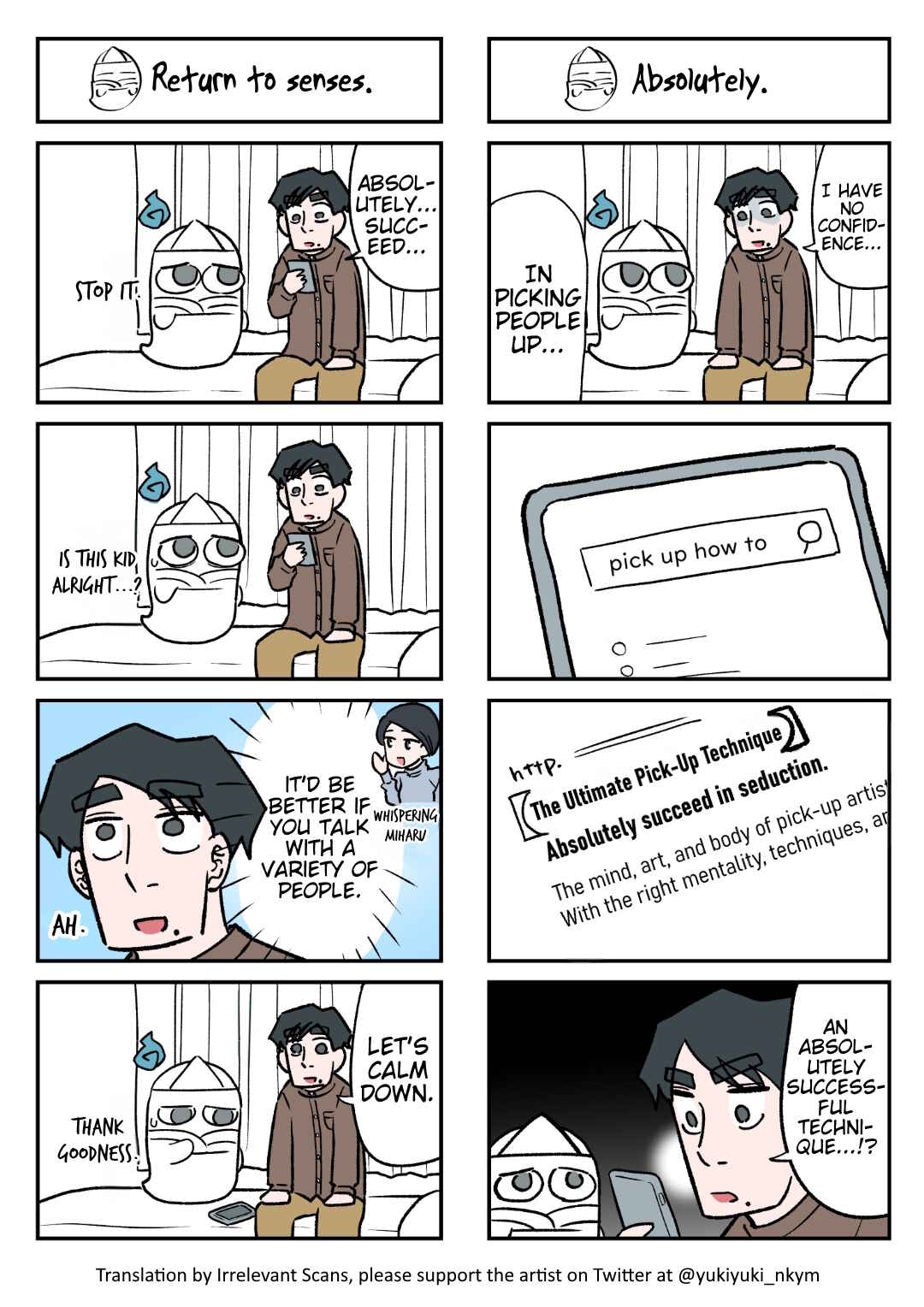 Page 1 Chapter 63 Yuurei to Tsukareta Kaishain