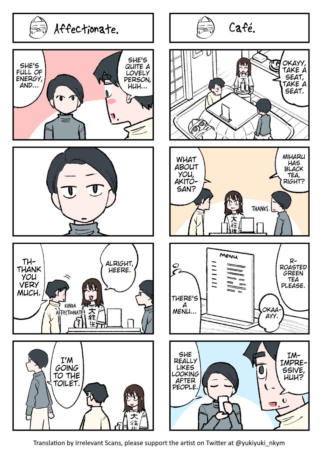 Page 1 Chapter 77 Yuurei to Tsukareta Kaishain