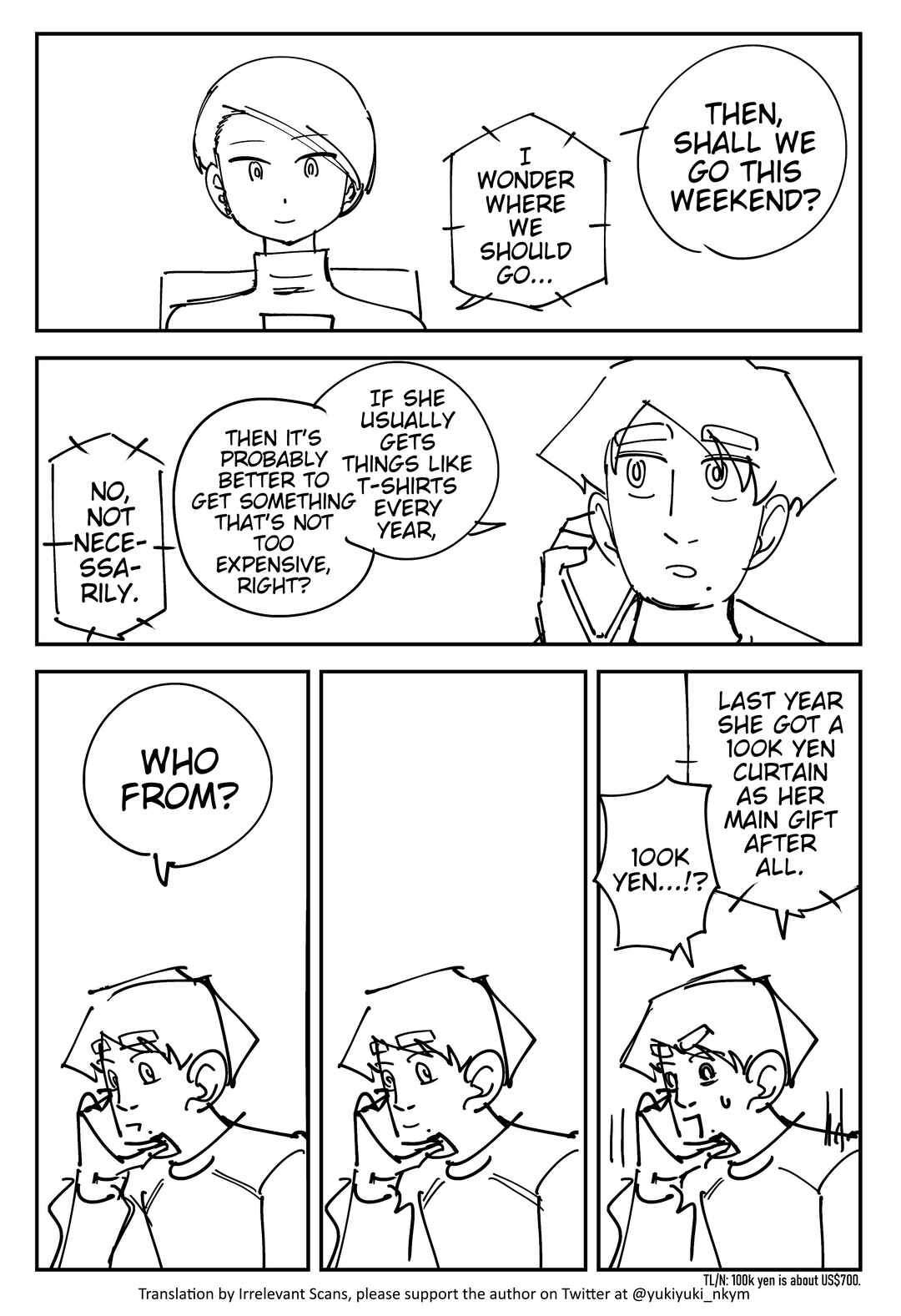 Page 2 Chapter 417 Yuurei to Tsukareta Kaishain