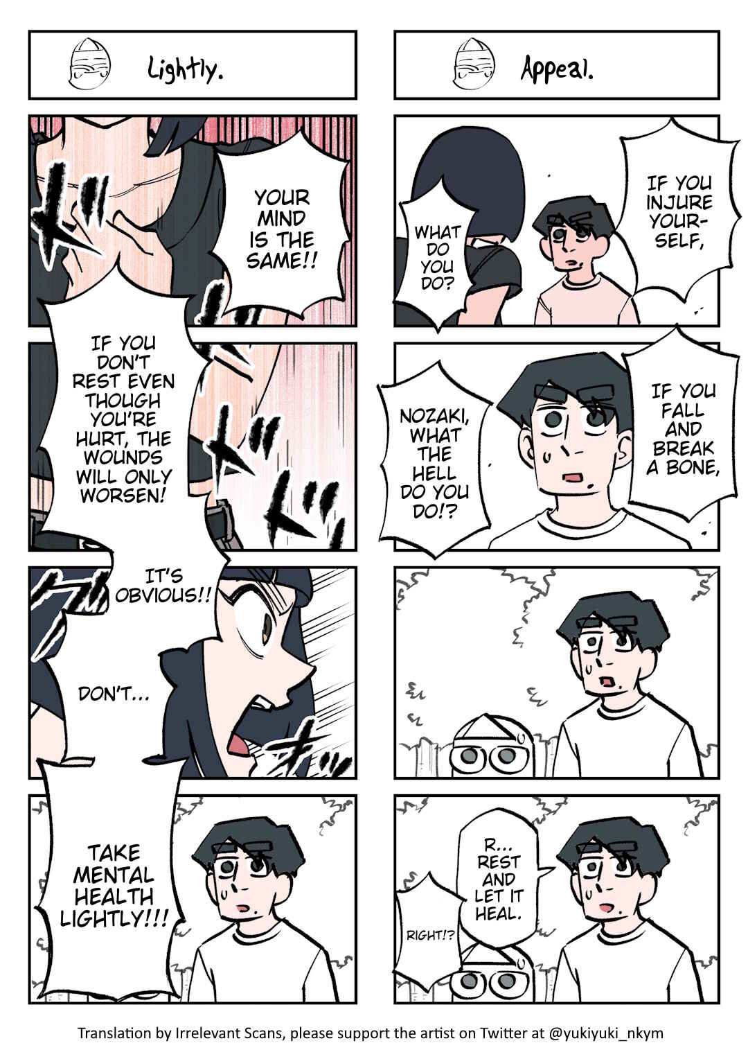 Page 1 Chapter 264 Yuurei to Tsukareta Kaishain