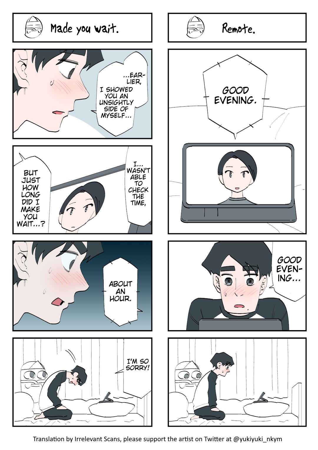 Page 1 Chapter 155 Yuurei to Tsukareta Kaishain
