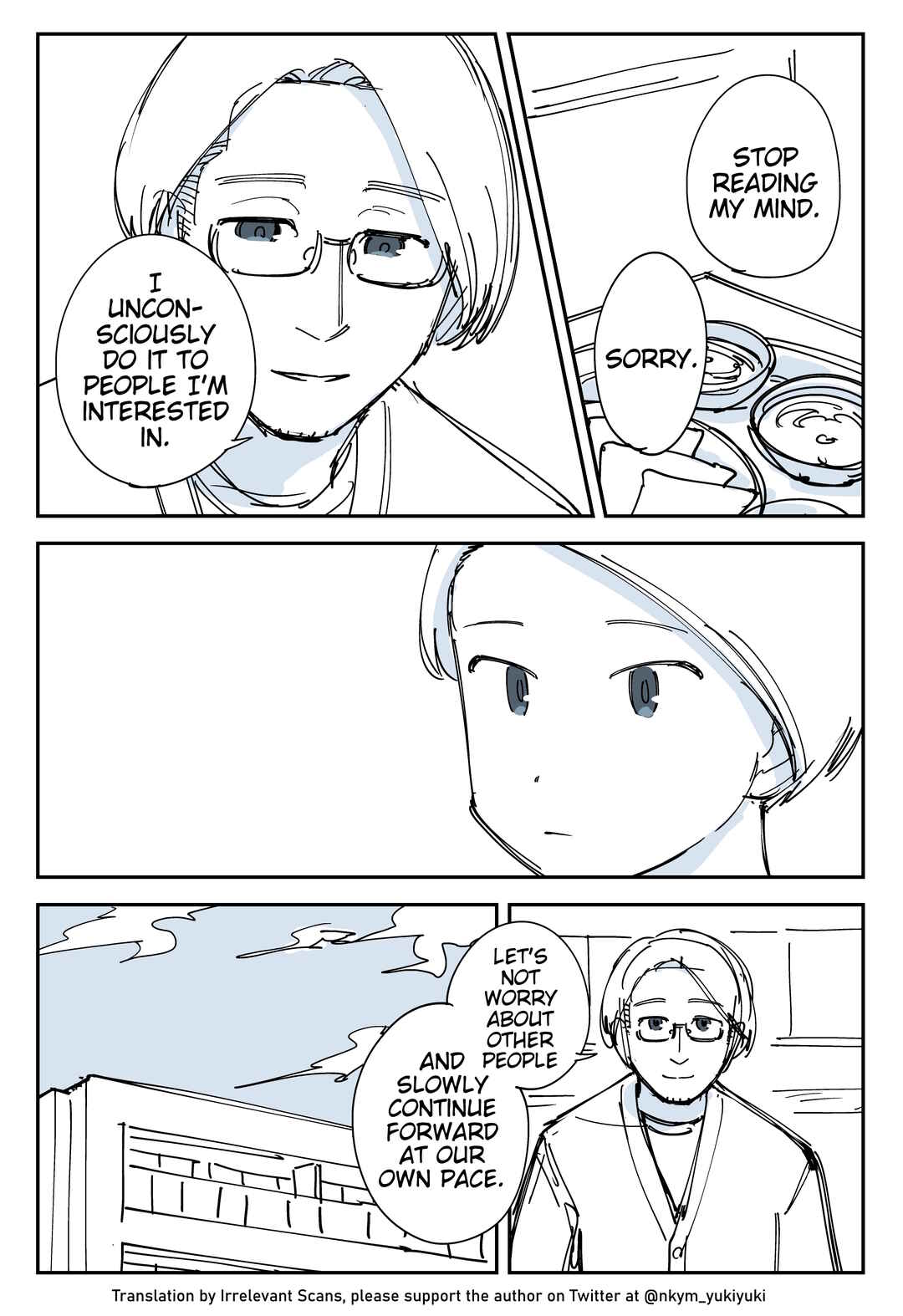 Page 1 Chapter 471 Yuurei to Tsukareta Kaishain