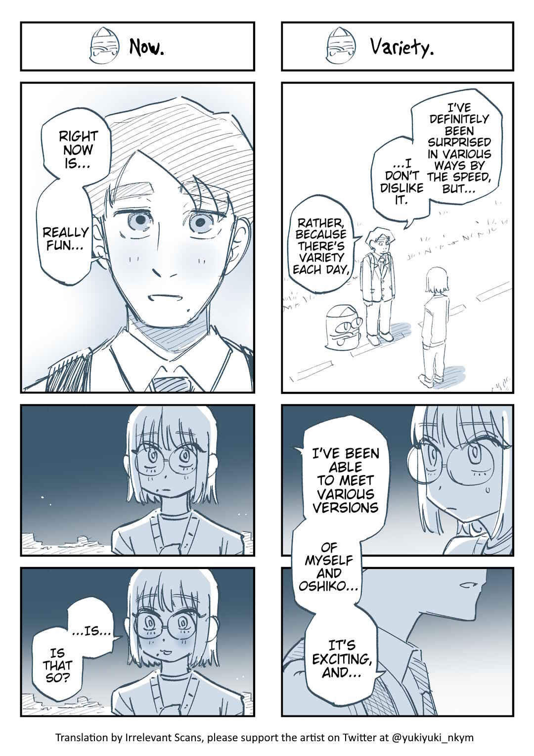 Page 2 Chapter 315 Yuurei to Tsukareta Kaishain