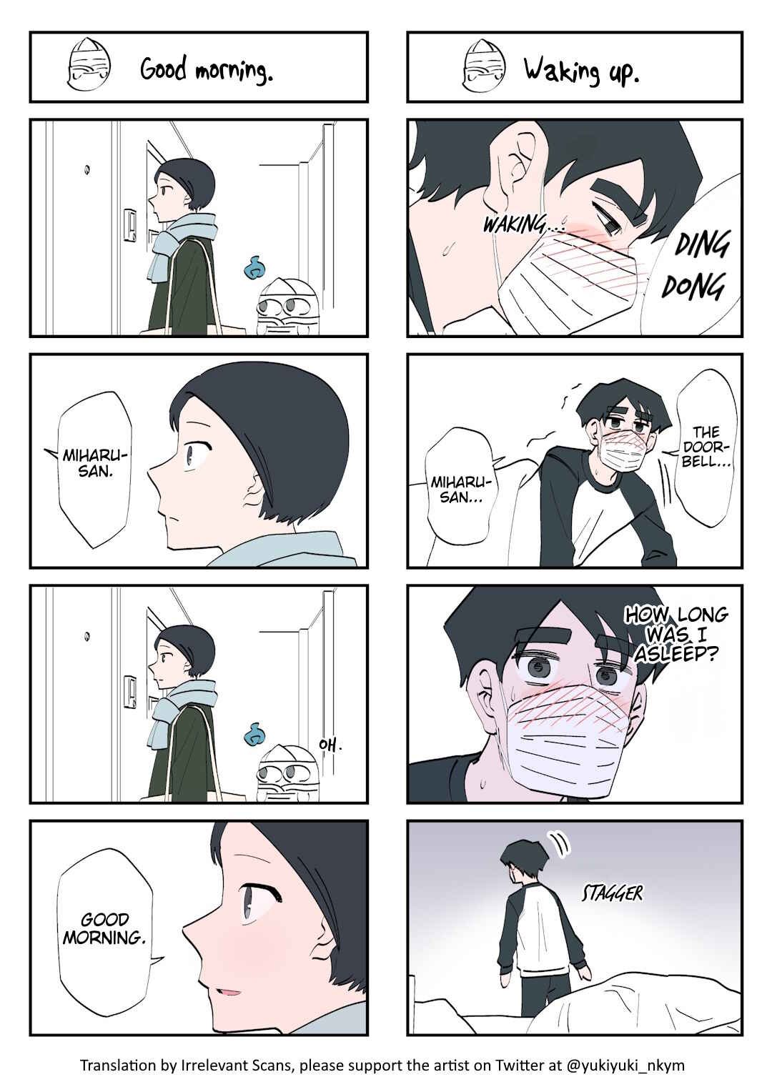 Page 1 Chapter 152 Yuurei to Tsukareta Kaishain