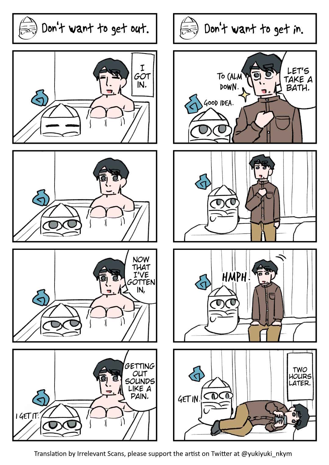 Page 1 Chapter 64 Yuurei to Tsukareta Kaishain