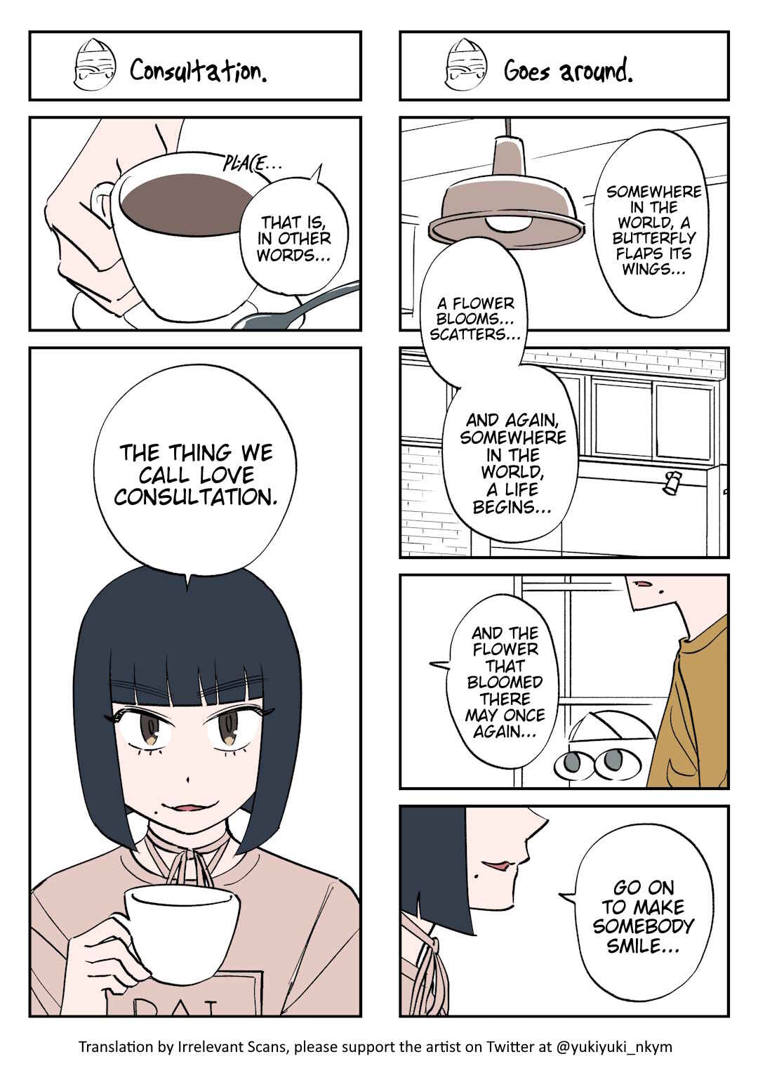 Page 1 Chapter 280 Yuurei to Tsukareta Kaishain
