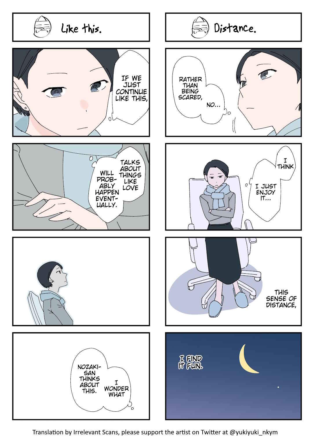 Page 1 Chapter 136 Yuurei to Tsukareta Kaishain