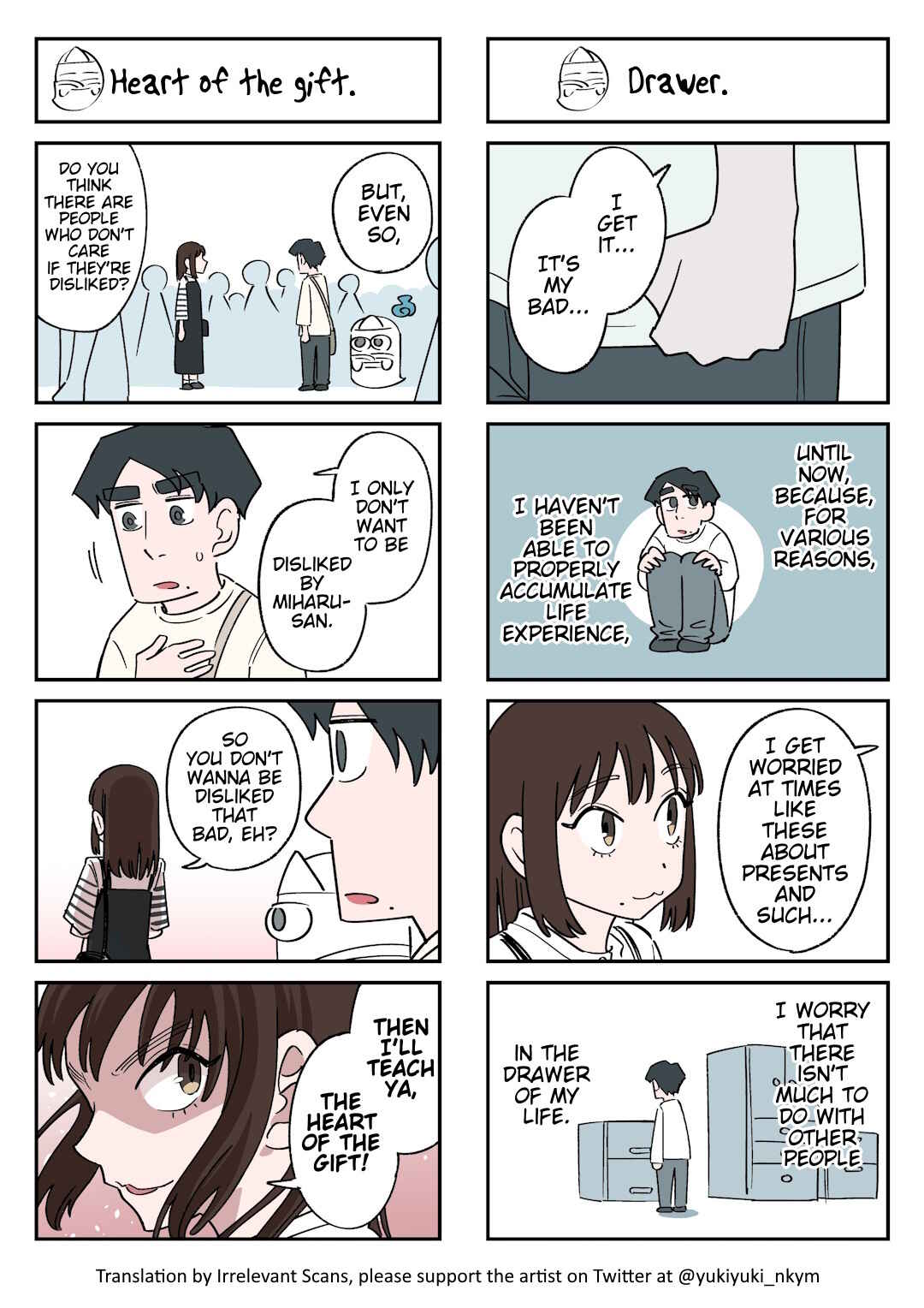 Page 1 Chapter 167 Yuurei to Tsukareta Kaishain